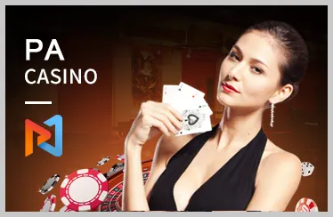 Cookie Quảng cáo của BJ388