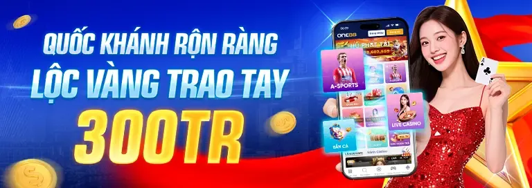 Sự Kiện & Giải Đấu Đặc Biệt